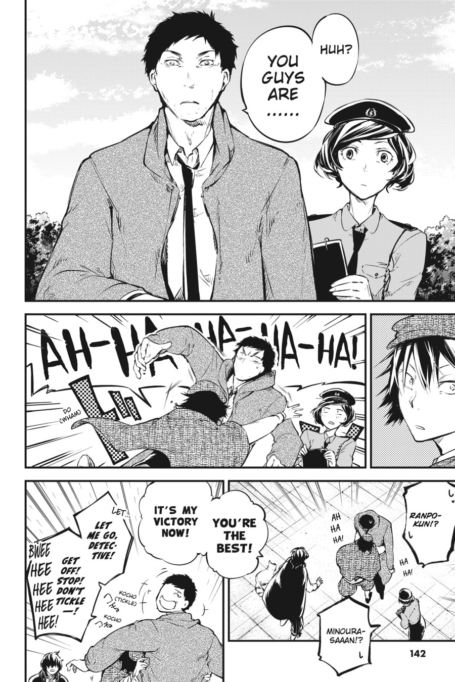 Bungo Stray Dogs