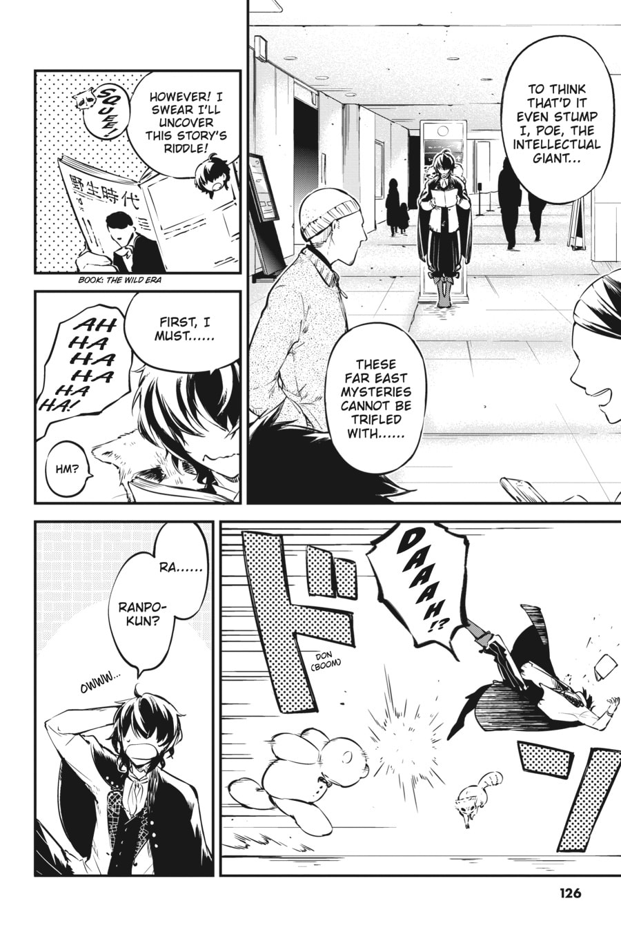 Bungo Stray Dogs