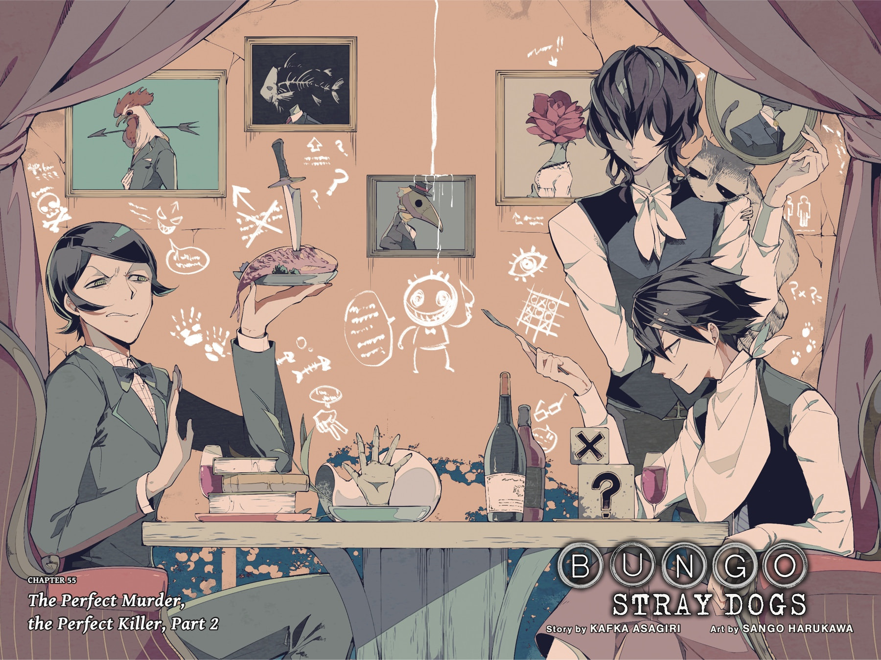 Bungo Stray Dogs