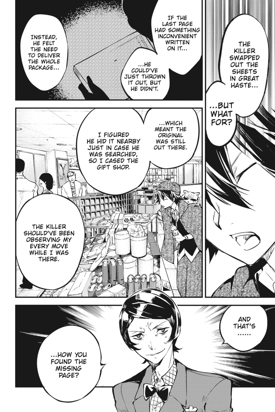 Bungo Stray Dogs