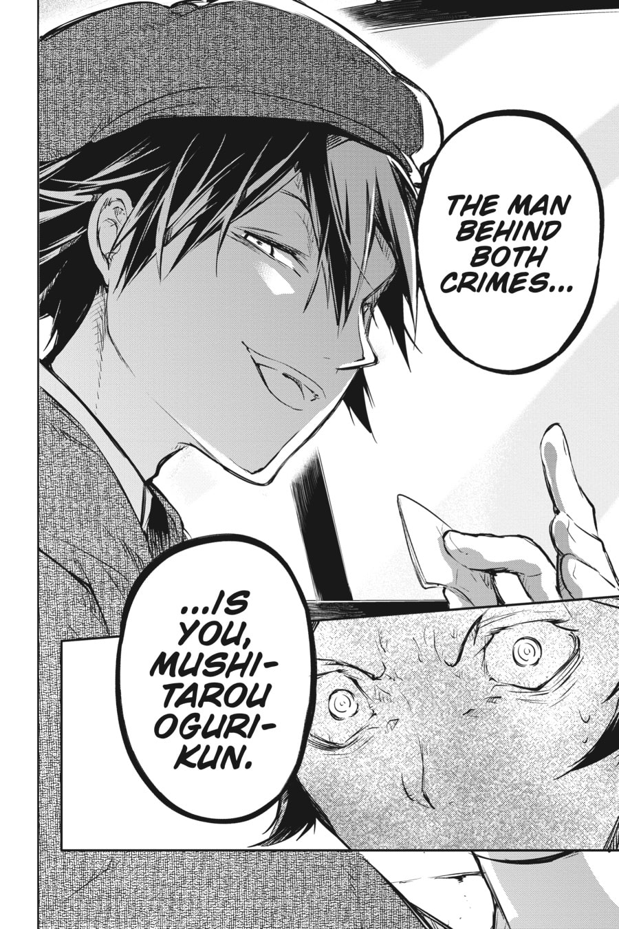 Bungo Stray Dogs