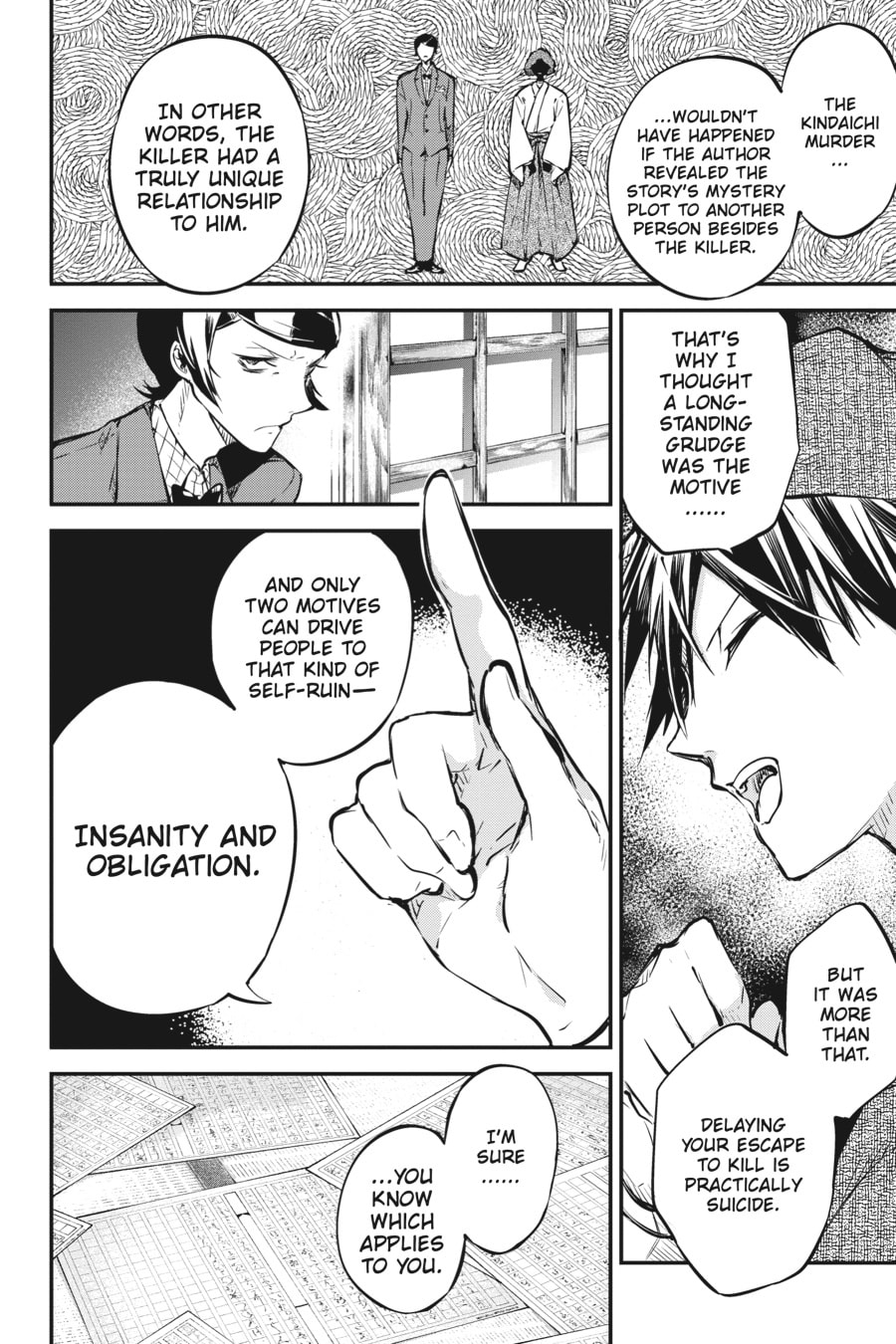 Bungo Stray Dogs