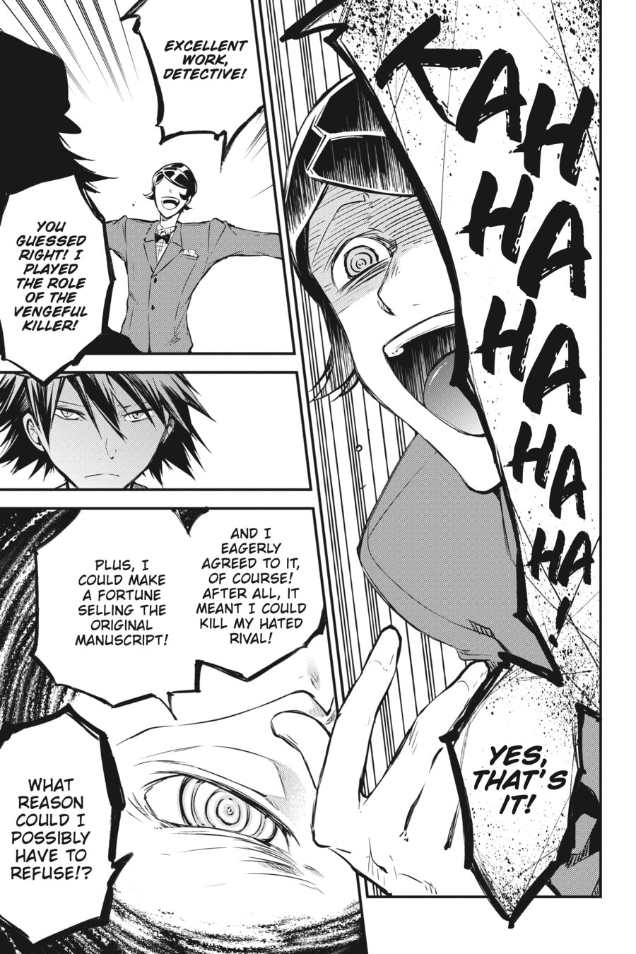 Bungo Stray Dogs