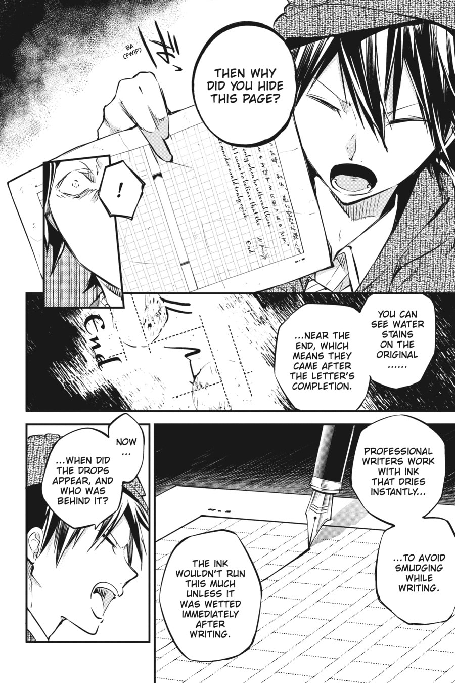Bungo Stray Dogs