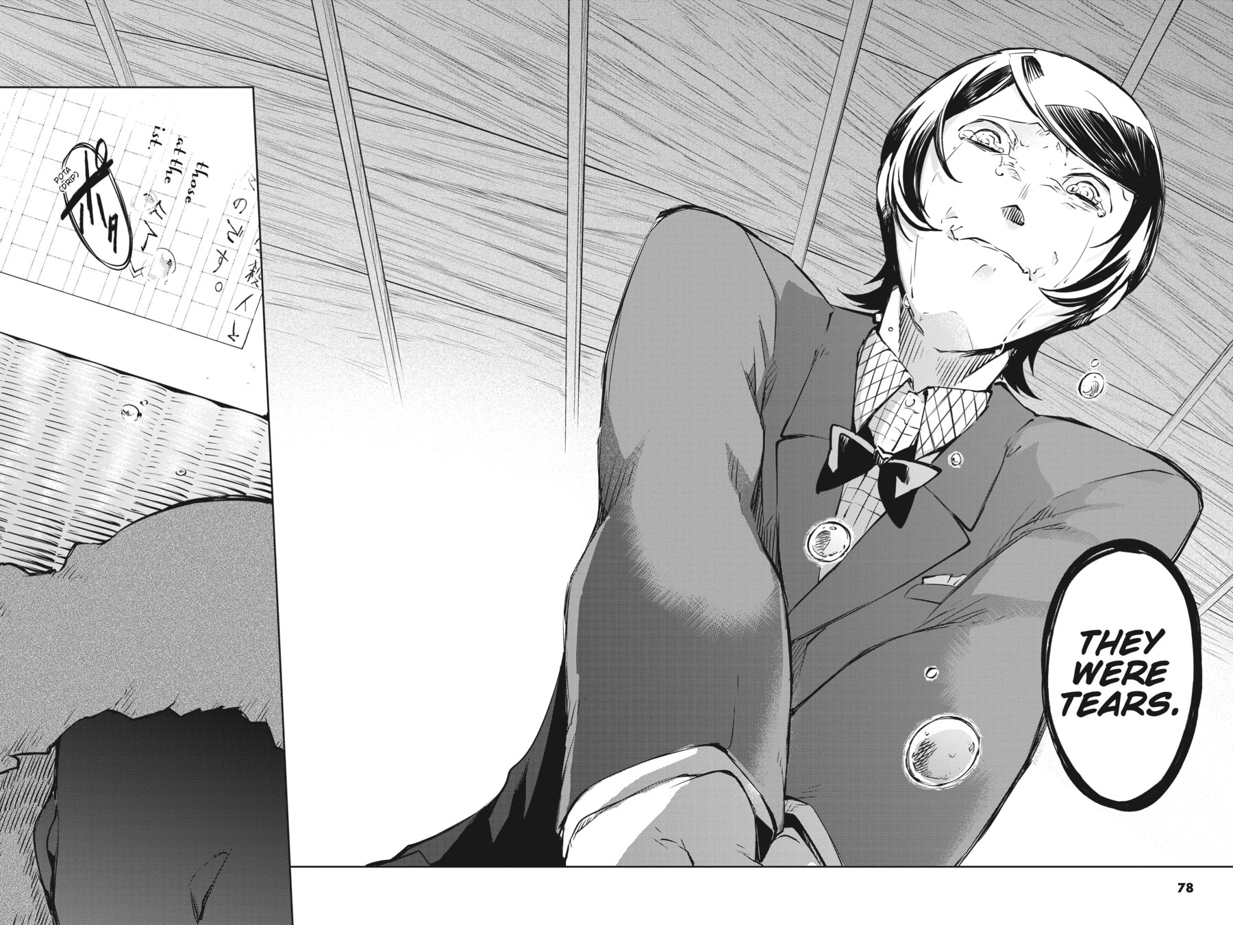 Bungo Stray Dogs