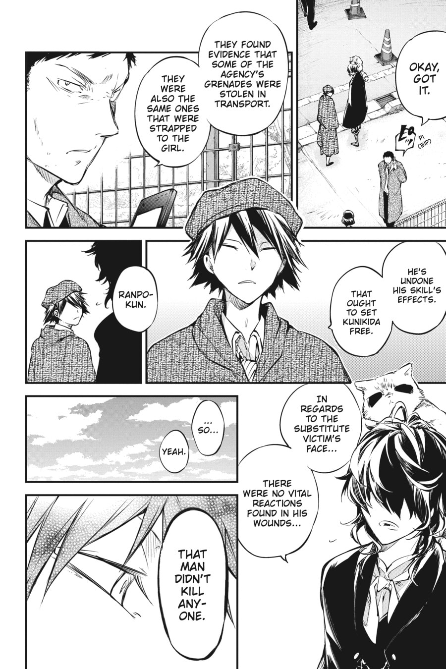 Bungo Stray Dogs
