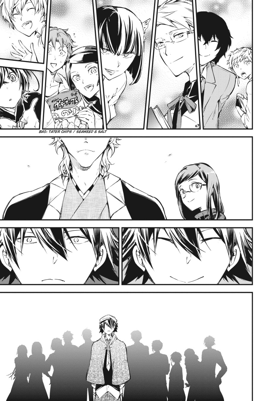 Bungo Stray Dogs