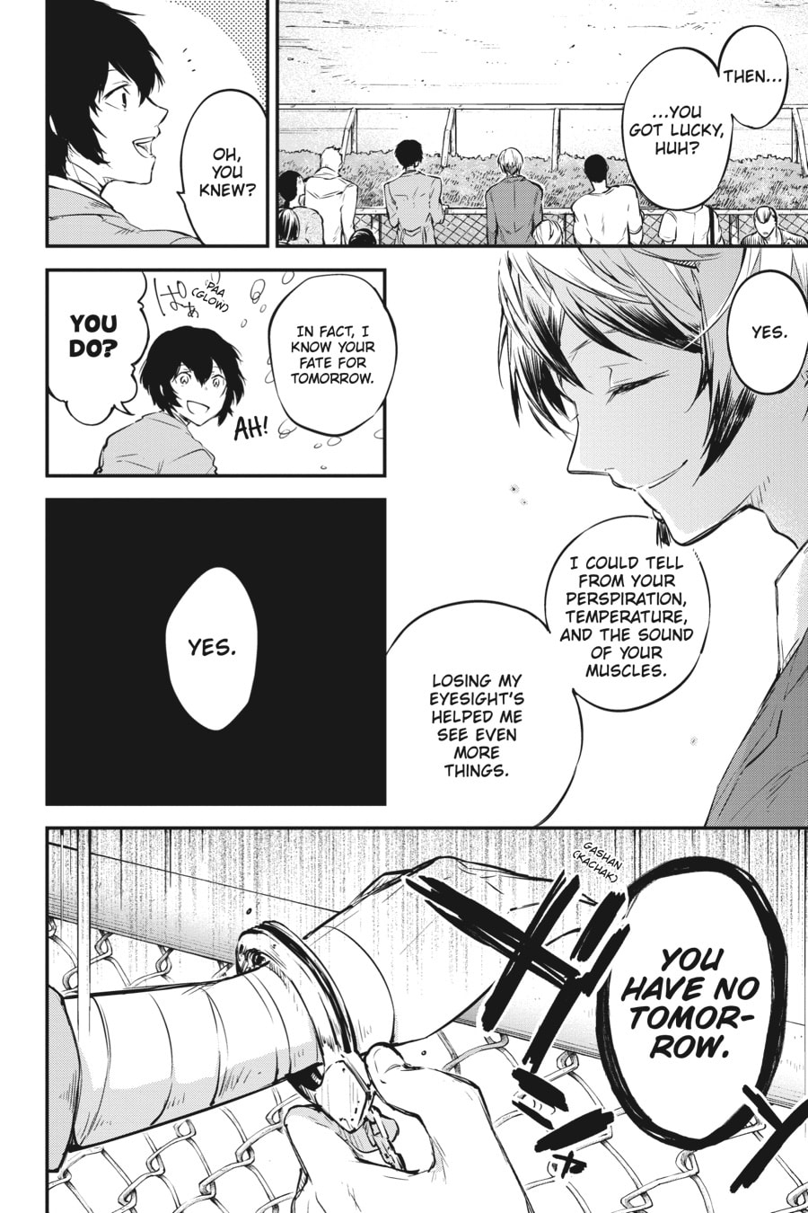 Bungo Stray Dogs