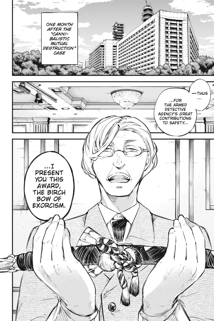 Bungo Stray Dogs