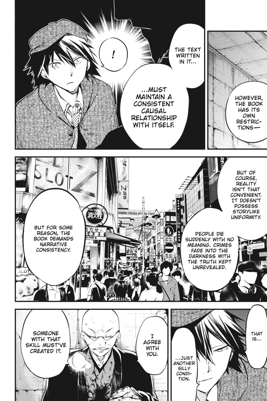 Bungo Stray Dogs