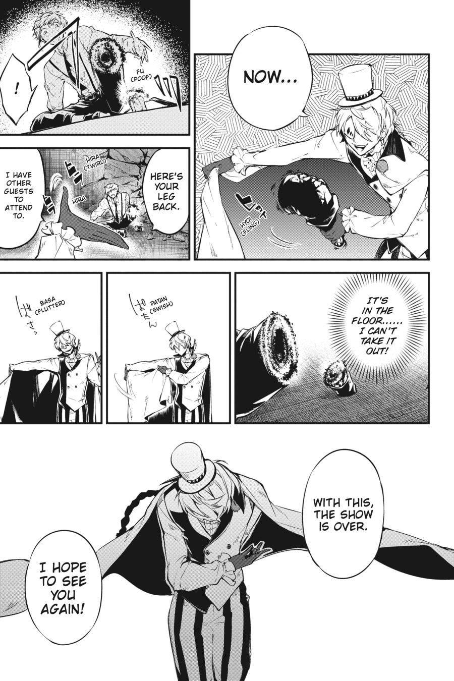 Bungo Stray Dogs