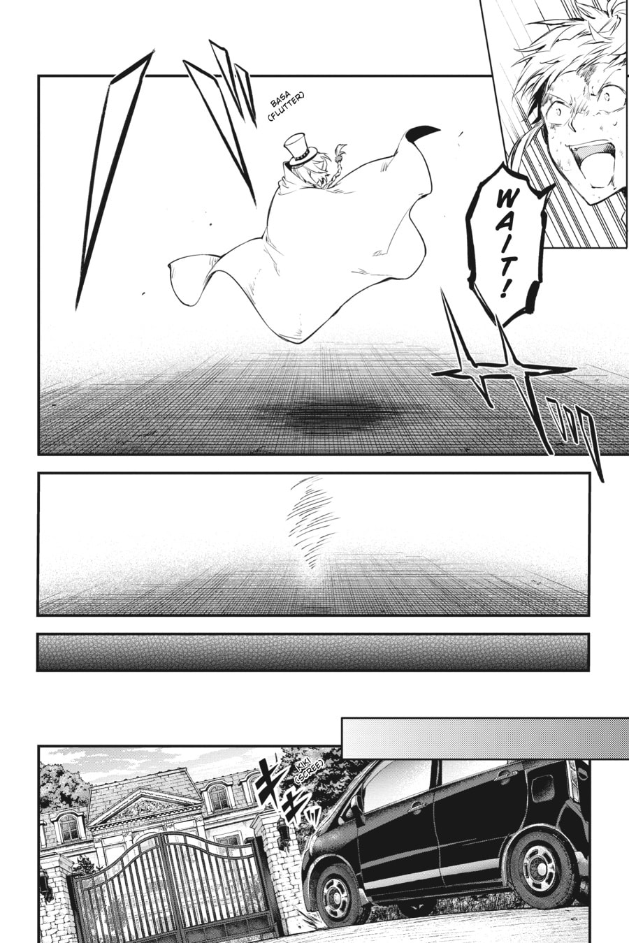Bungo Stray Dogs