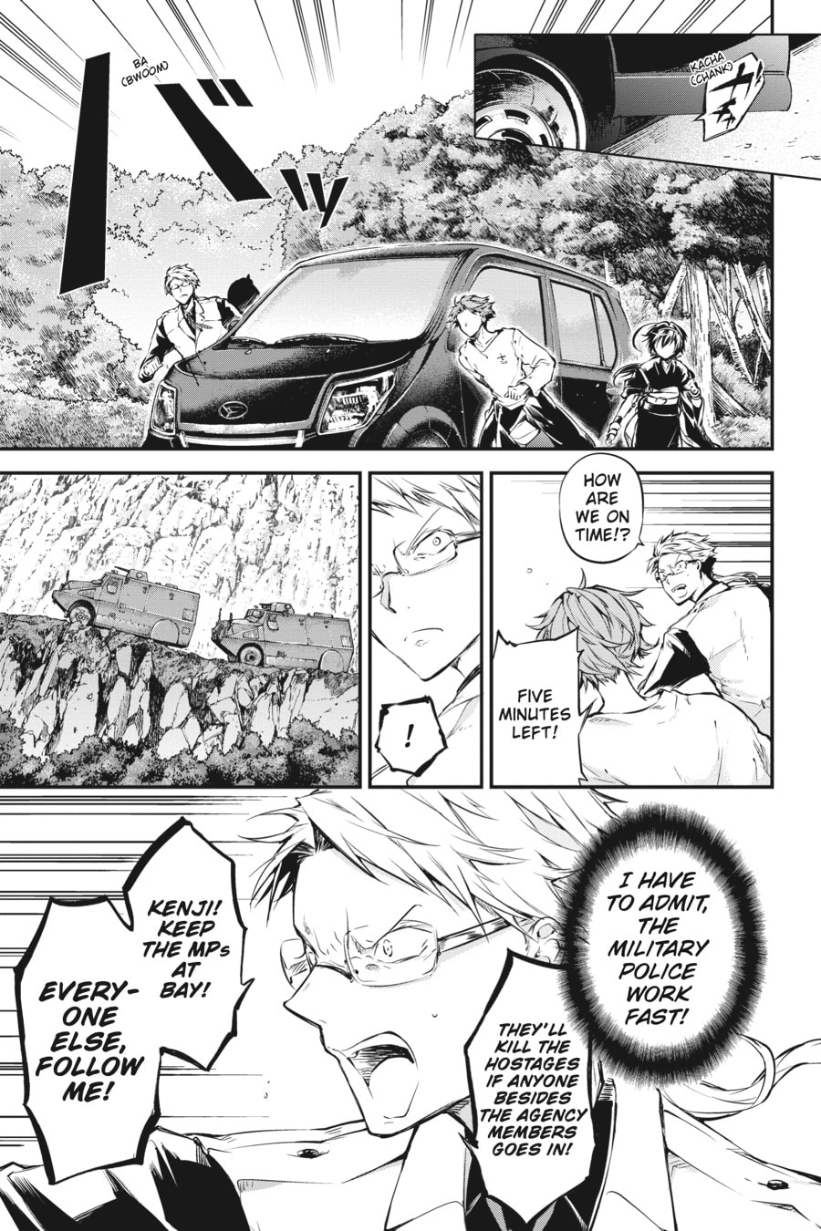 Bungo Stray Dogs