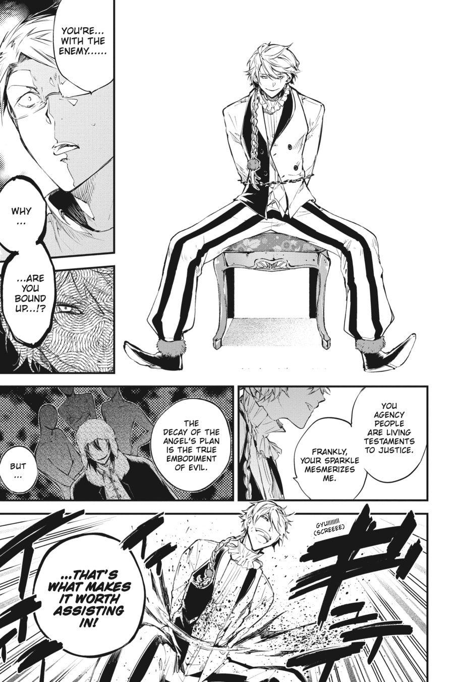 Bungo Stray Dogs