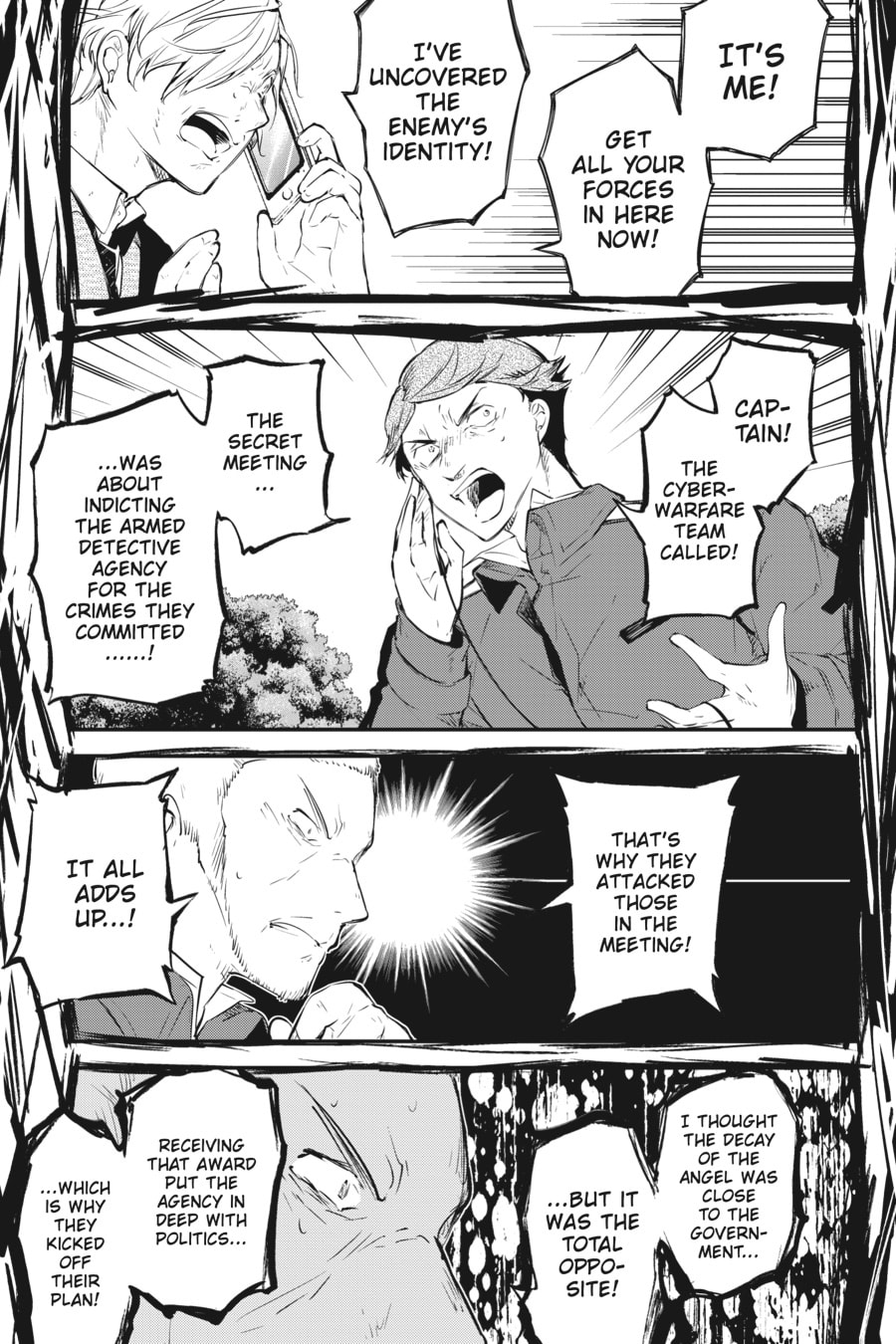 Bungo Stray Dogs