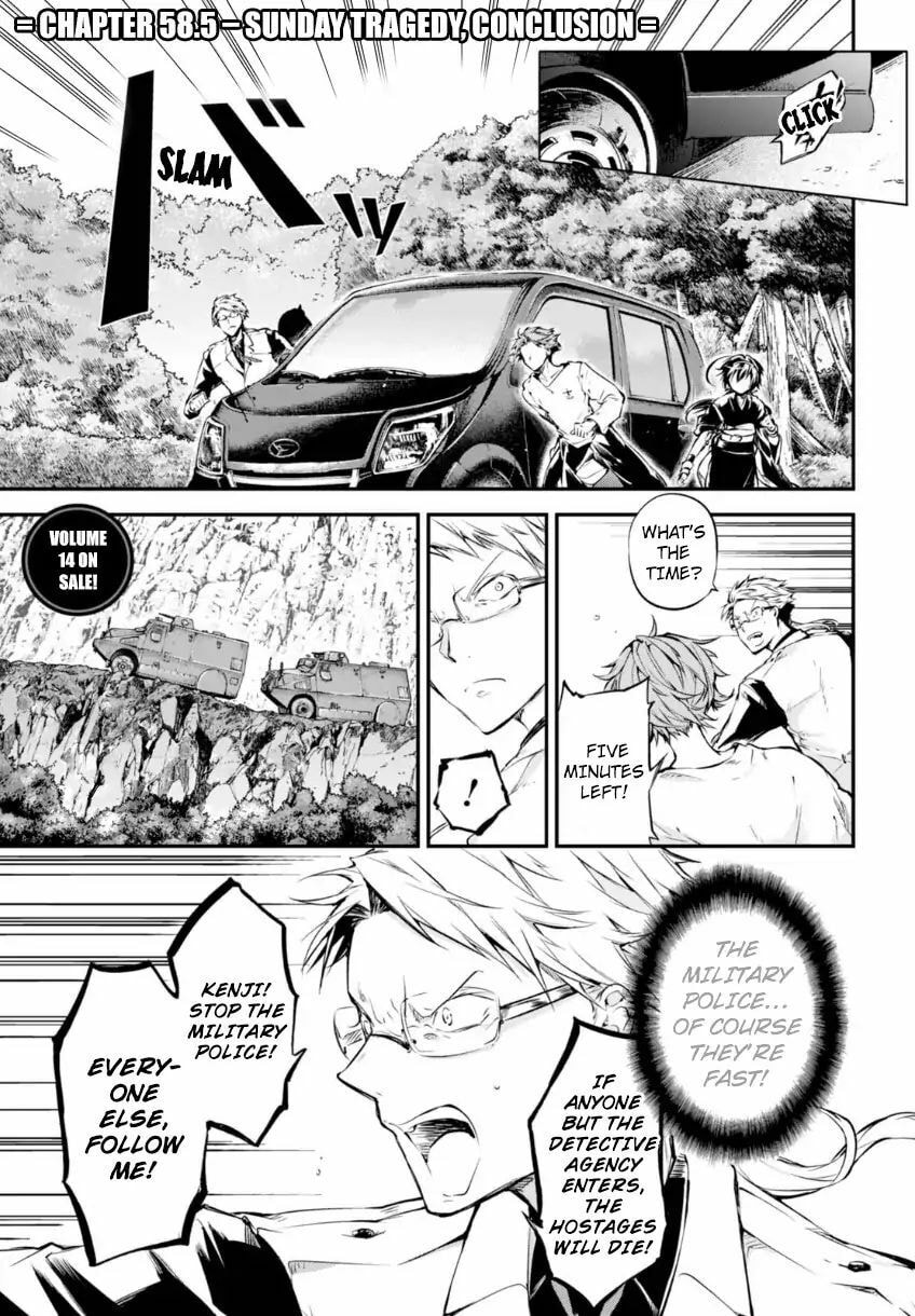 Bungo Stray Dogs