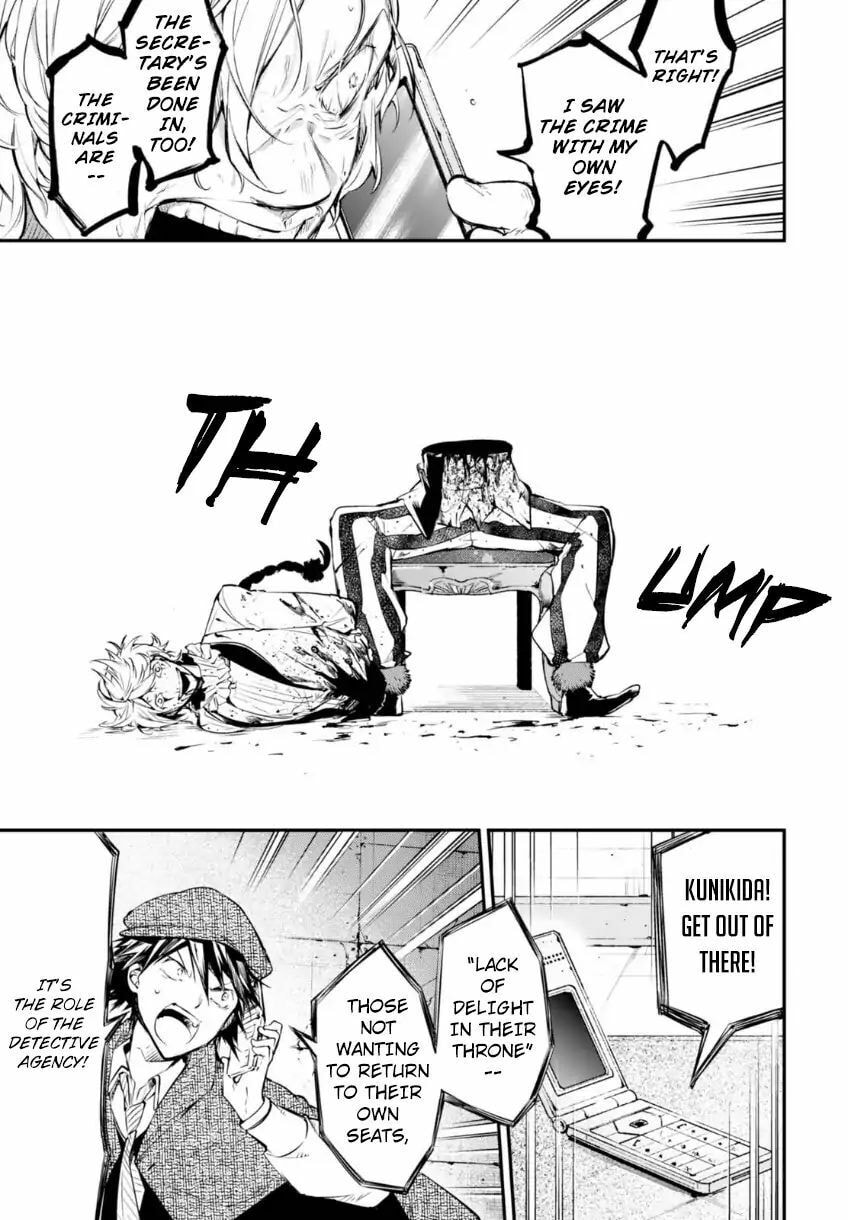 Bungo Stray Dogs