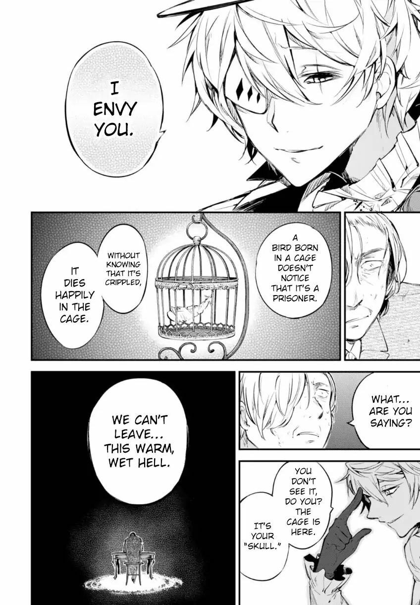 Bungo Stray Dogs