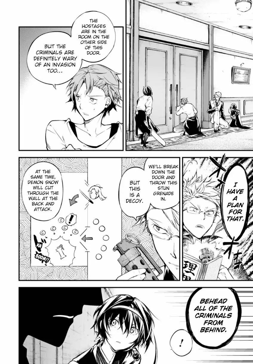 Bungo Stray Dogs