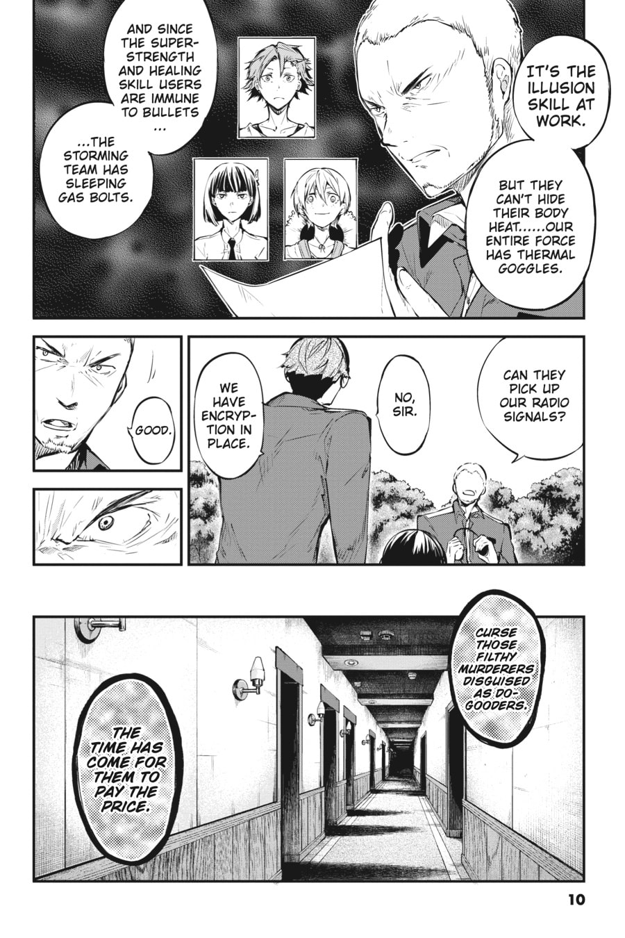 Bungo Stray Dogs