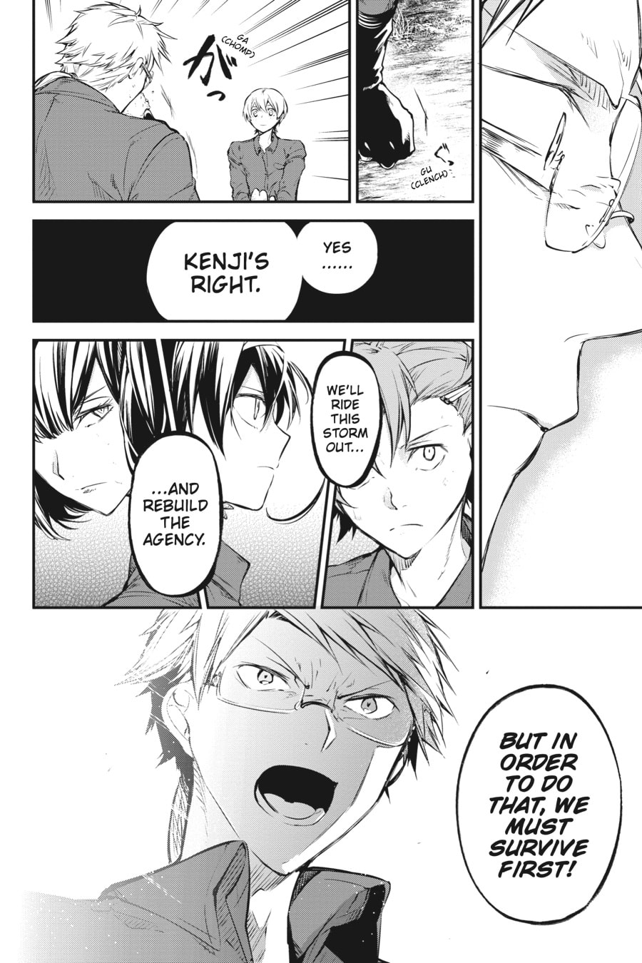 Bungo Stray Dogs
