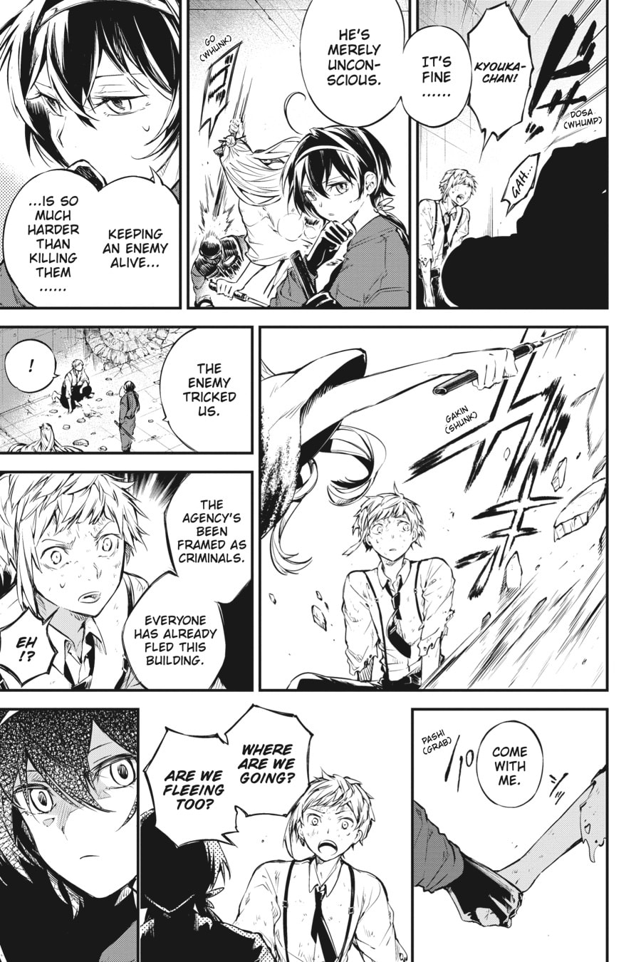Bungo Stray Dogs
