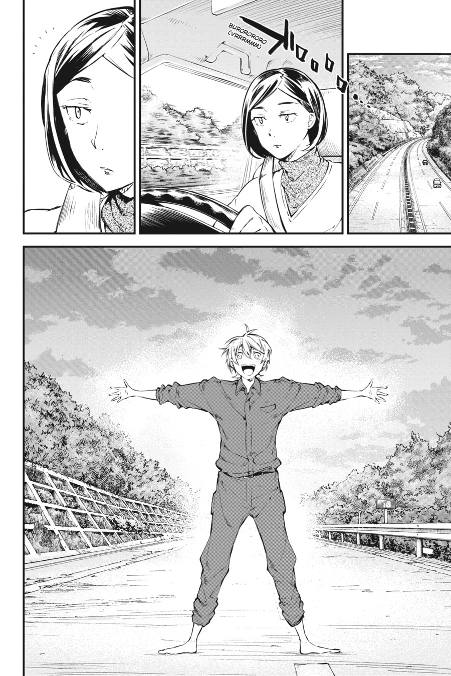 Bungo Stray Dogs