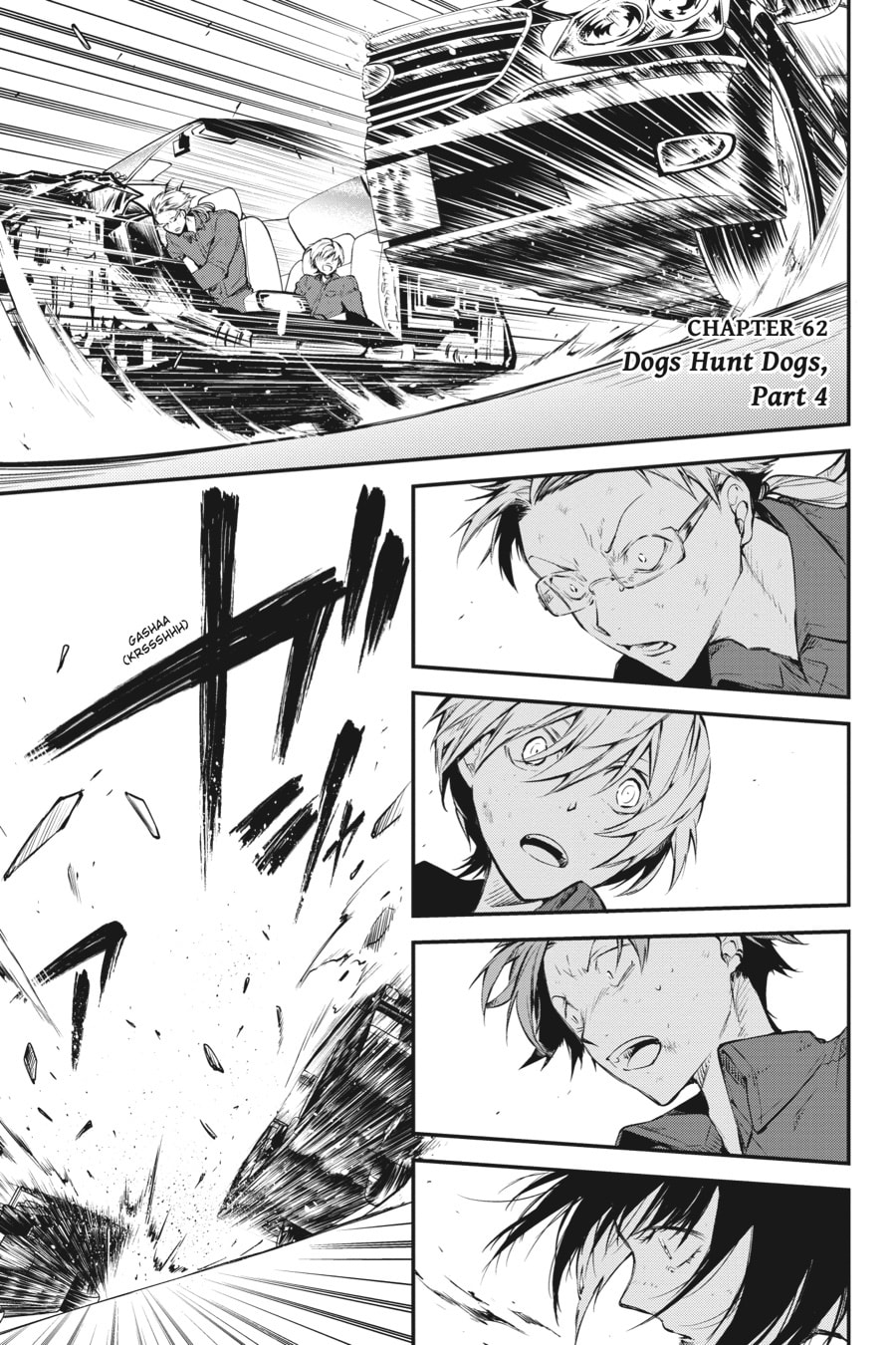 Bungo Stray Dogs