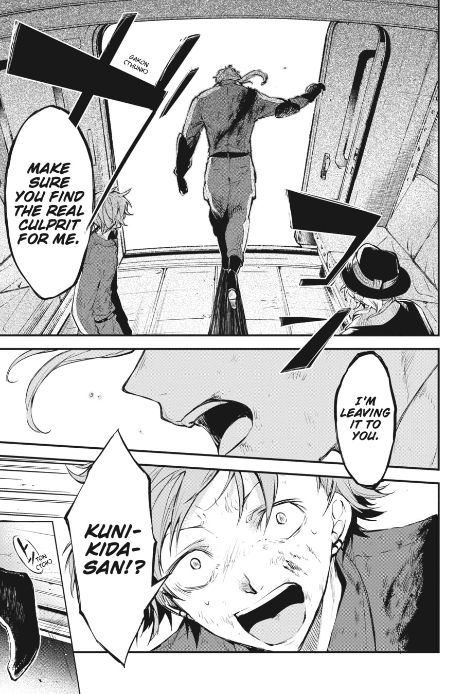 Bungo Stray Dogs