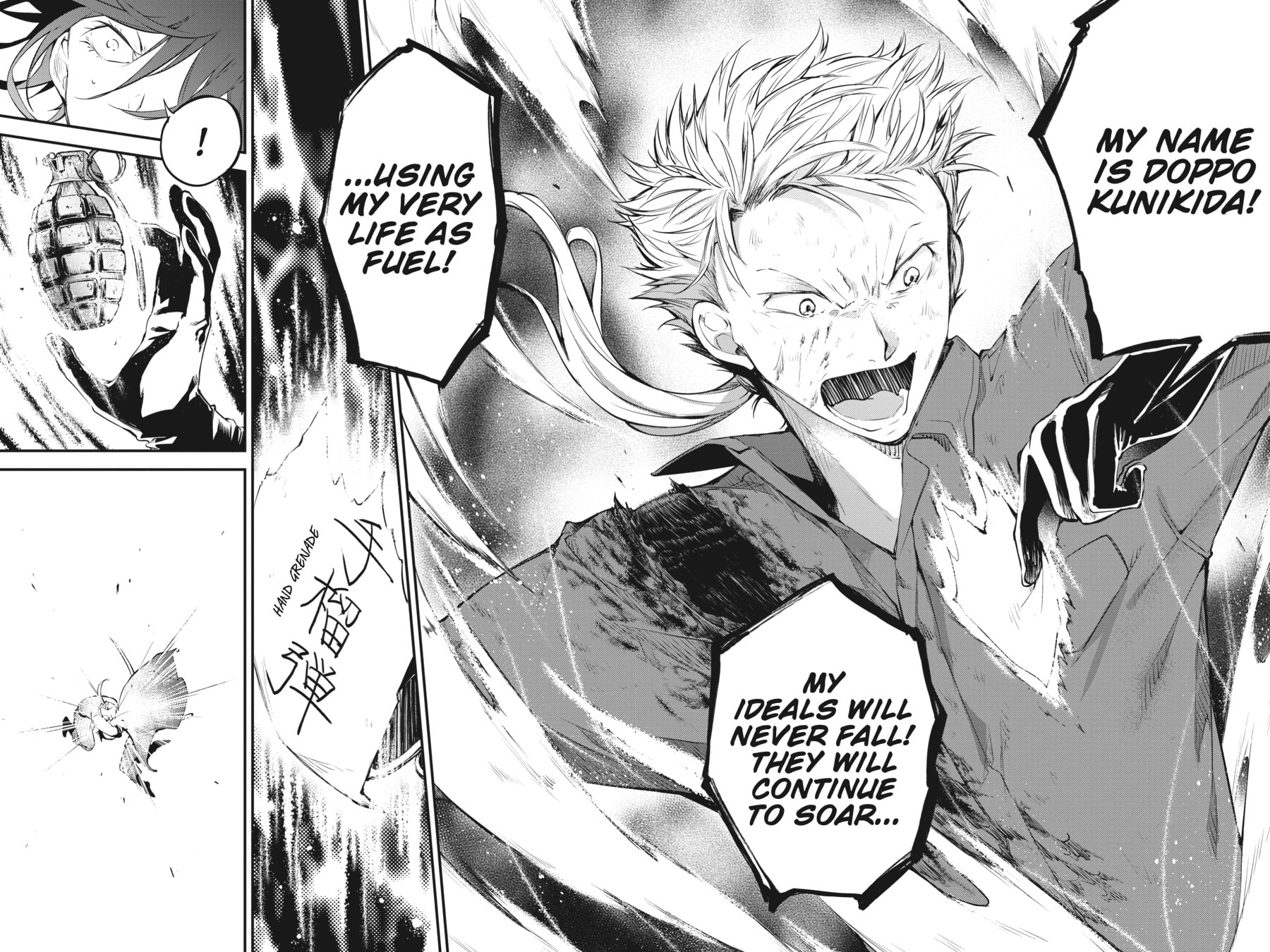 Bungo Stray Dogs