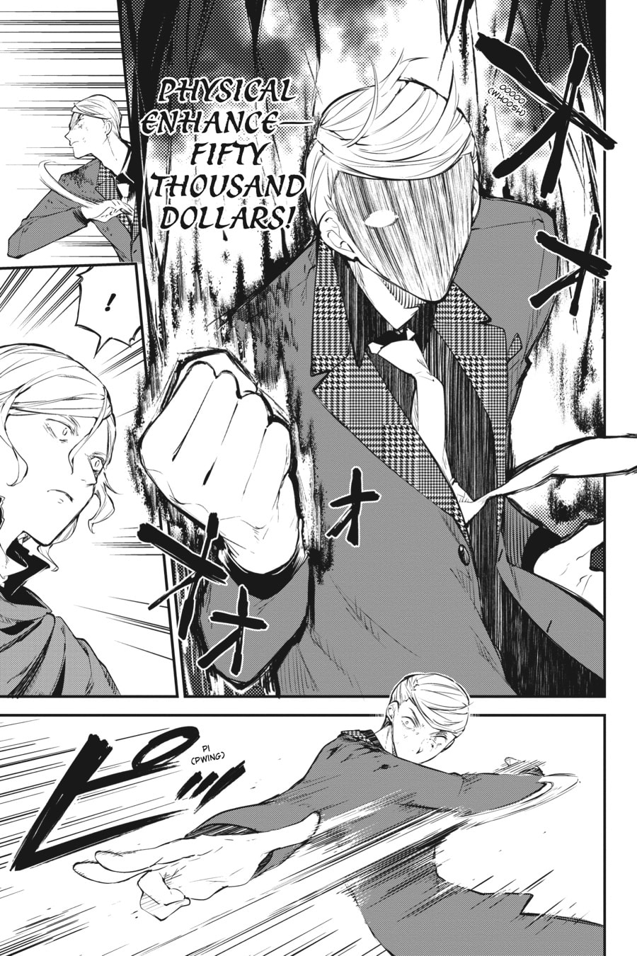 Bungo Stray Dogs