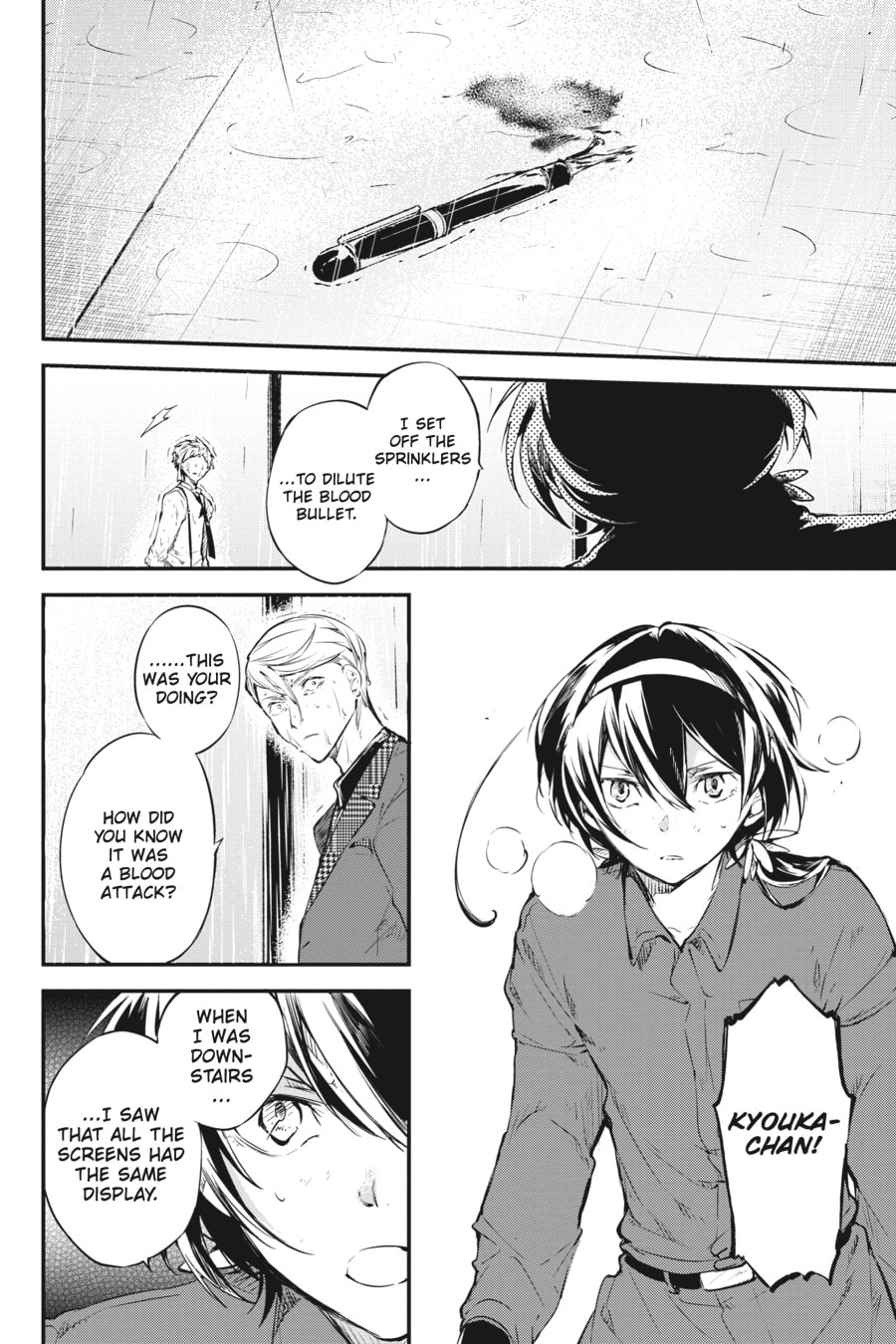 Bungo Stray Dogs