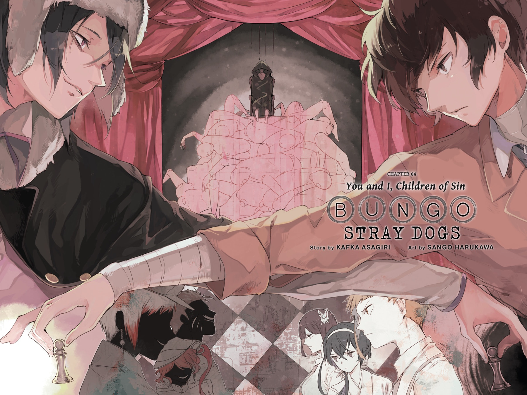 Bungo Stray Dogs