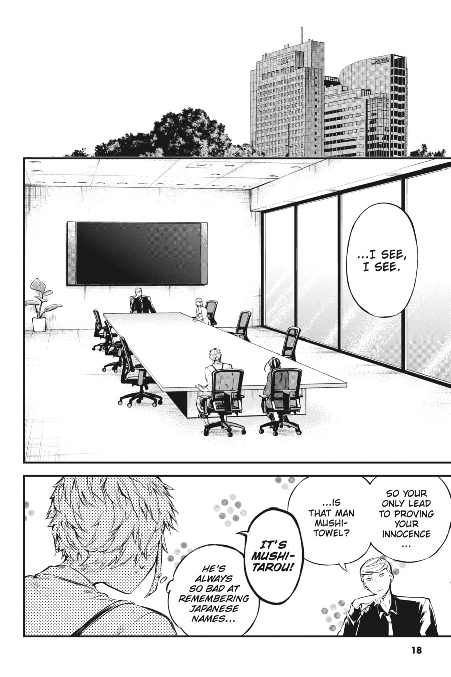 Bungo Stray Dogs
