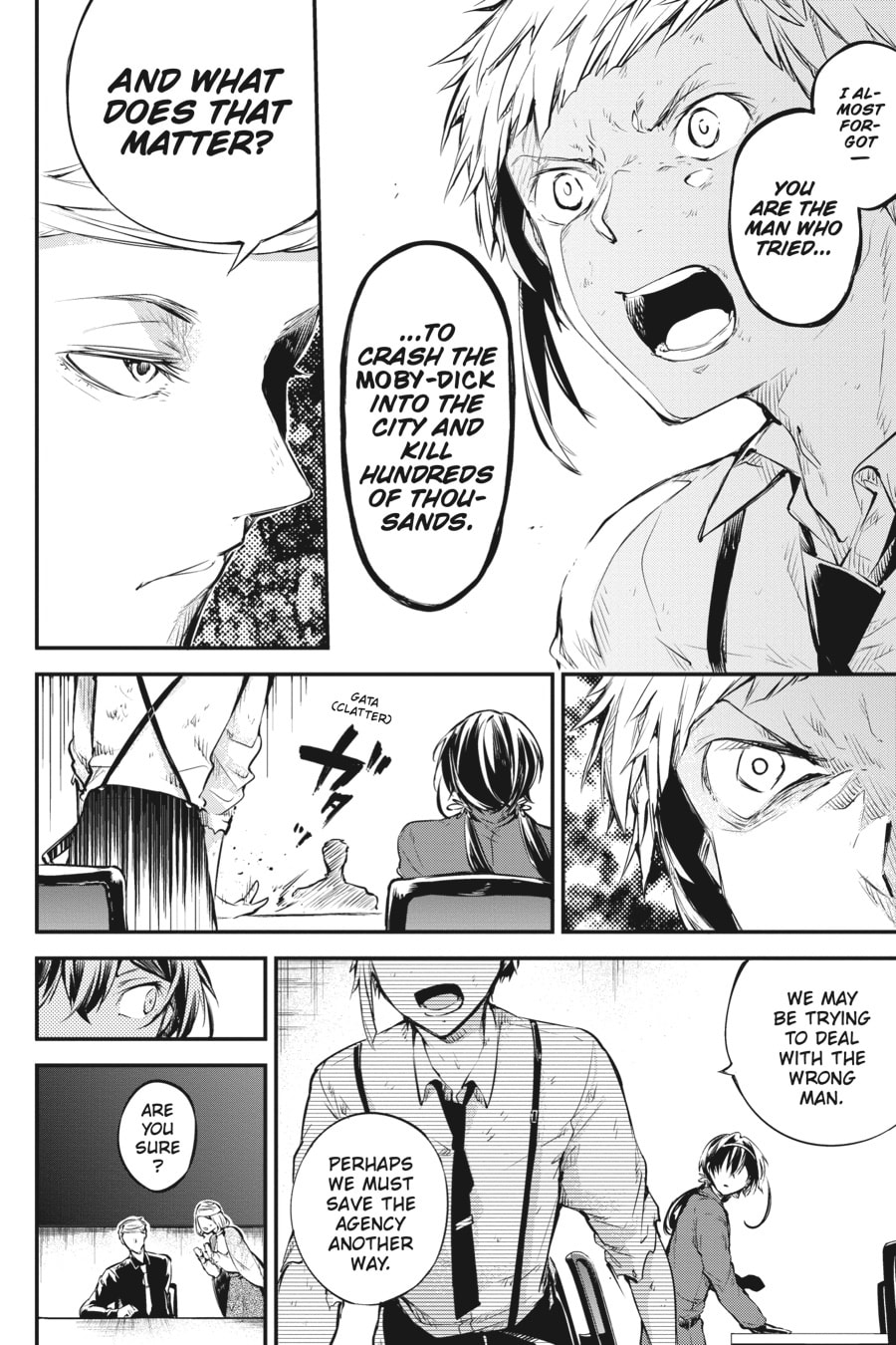 Bungo Stray Dogs