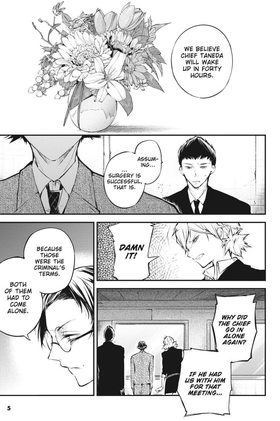Bungo Stray Dogs