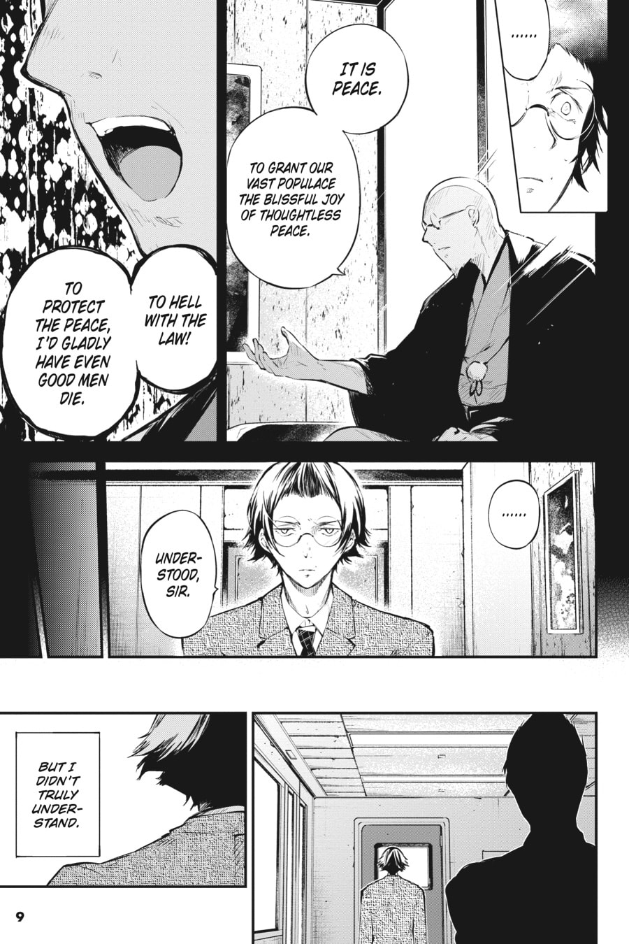 Bungo Stray Dogs