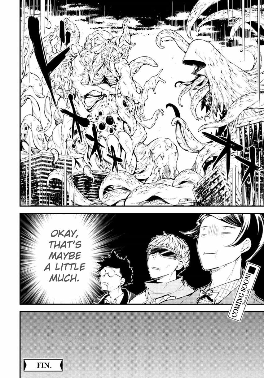 Bungo Stray Dogs
