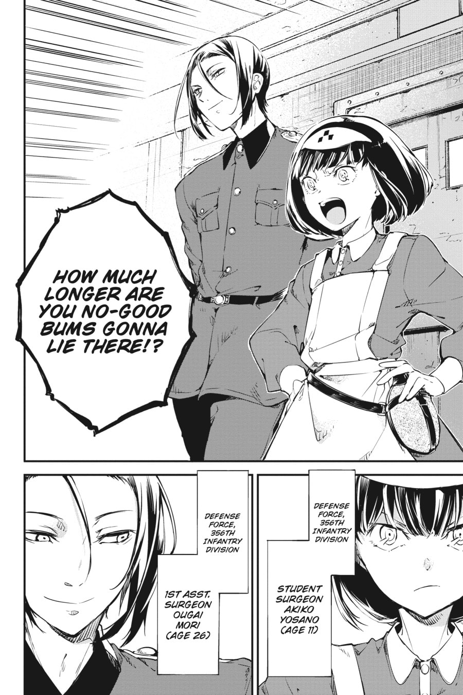 Bungo Stray Dogs