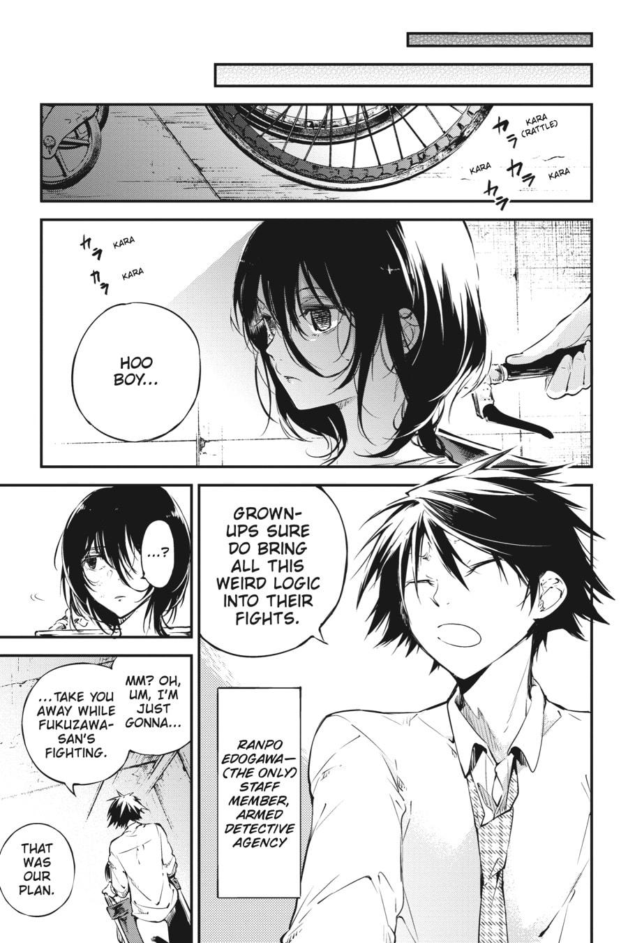 Bungo Stray Dogs