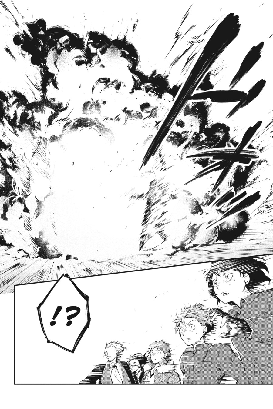 Bungo Stray Dogs