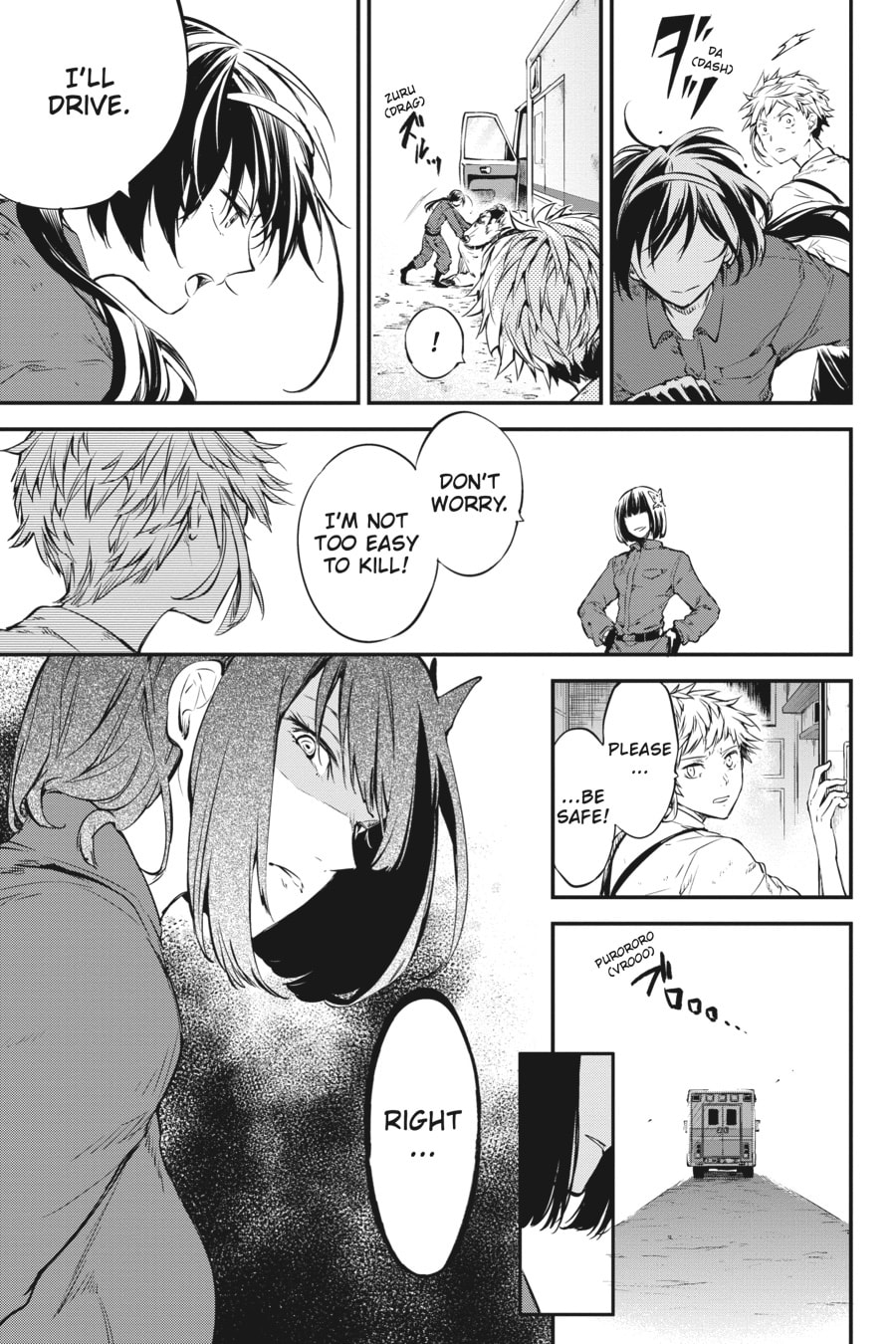 Bungo Stray Dogs