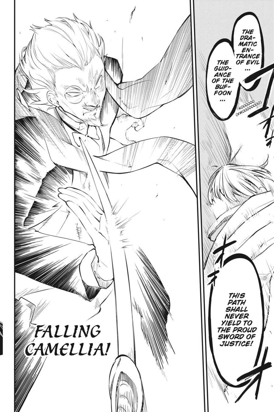 Bungo Stray Dogs
