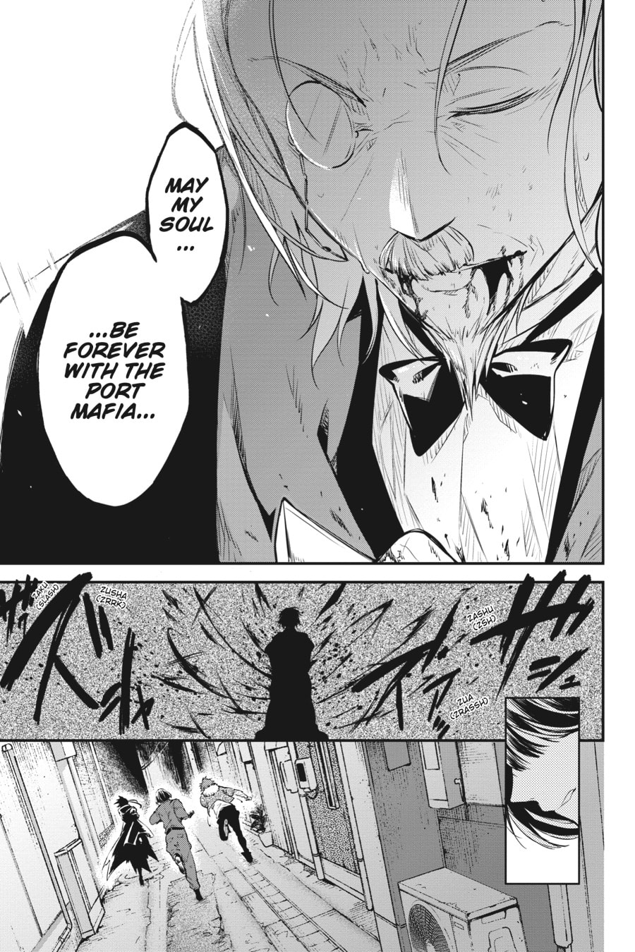 Bungo Stray Dogs