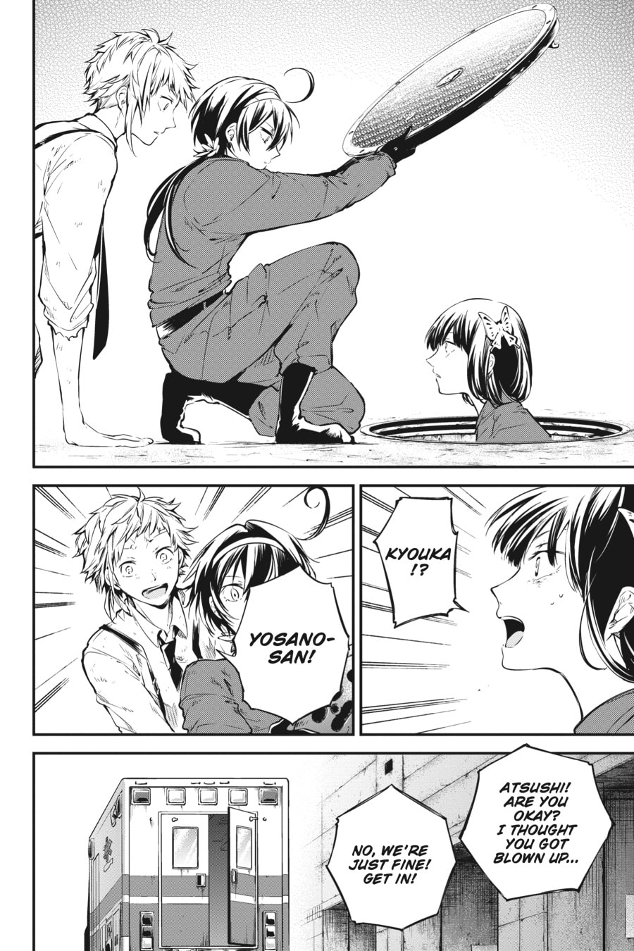 Bungo Stray Dogs
