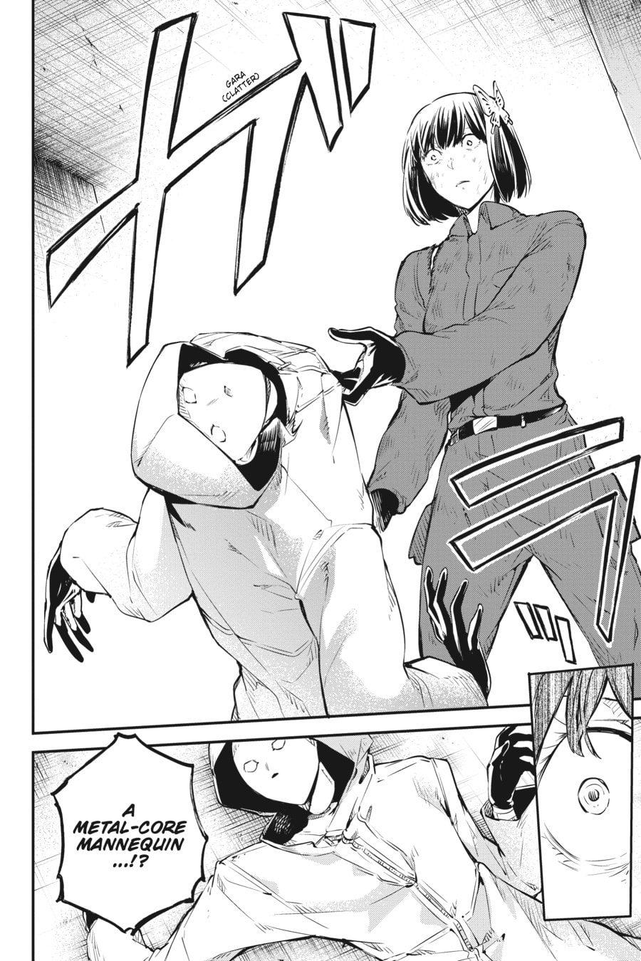 Bungo Stray Dogs