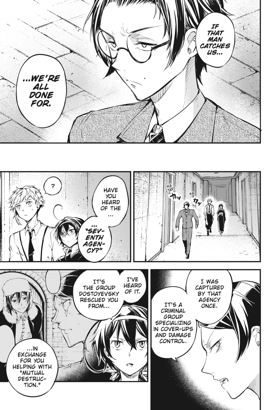 Bungo Stray Dogs