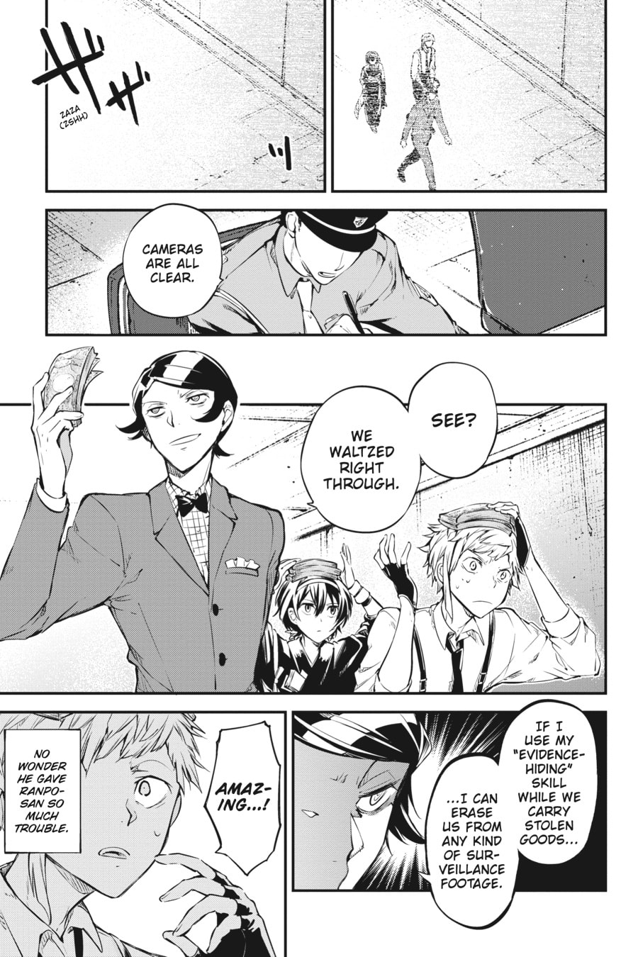 Bungo Stray Dogs