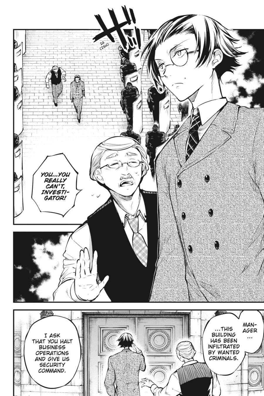 Bungo Stray Dogs
