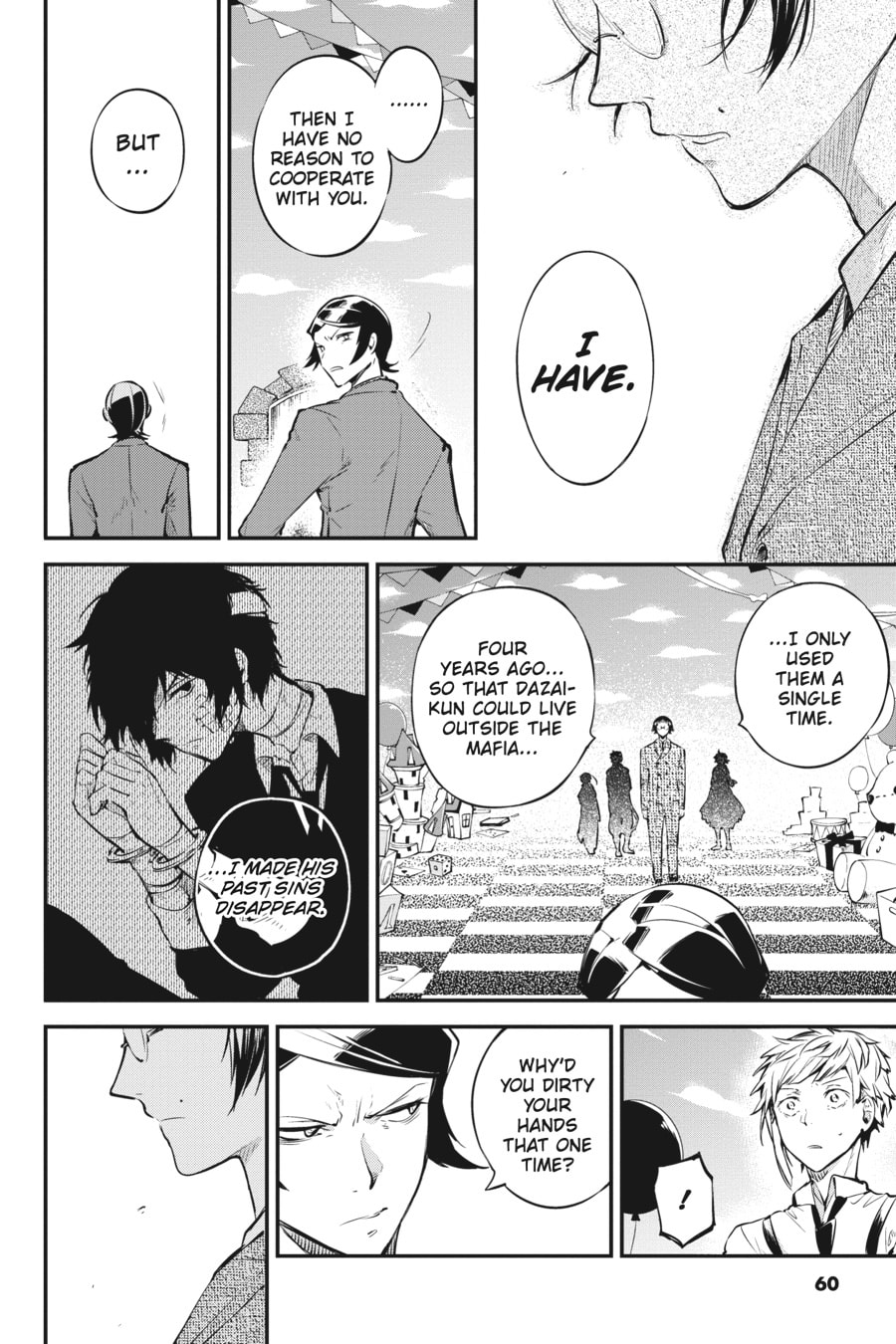 Bungo Stray Dogs